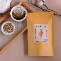 在飛比找蝦皮購物優惠-【誠意中西藥局】 🌿🌿養身茶包系列—活力養甘茶10g/包，8