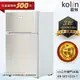 【Kolin 歌林】103公升一級能效定頻右開雙門小冰箱(KR-SE21032-T 不鏽鋼色)