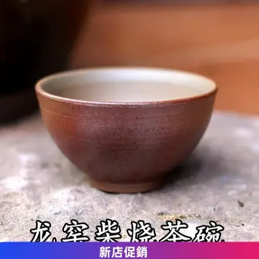 鹿港窯交趾陶的價格推薦- 2026年01月|飛比價格