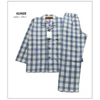 在飛比找蝦皮商城精選優惠-日本製 GUNZE 郡是 冬季 保暖  男長袖睡衣 (SG4