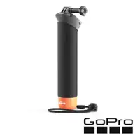 在飛比找蝦皮商城優惠-【GoPro】漂浮握把 3.0 漂浮手把 手持漂浮棒 AFH