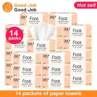 在飛比找蝦皮購物優惠-Napkin Paper towels 14 rolls F