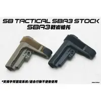 在飛比找蝦皮購物優惠-🈣 特價 SB Tactical SBA3 戰術槍托 ( N