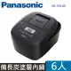 Panasonic 國際牌 SR-FE109 六人份備長炭釜 炊飯器 IH電子鍋