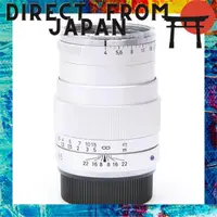 在飛比找蝦皮購物優惠-[二手] <<普通品>> Carl Zeiss Tele-T