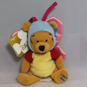 Disney Bean Bag Plush - Pooh, Butterfly