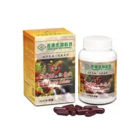 在飛比找大樹健康購物網優惠-【長庚生技】CoQ10&紅景天膠囊（60粒/盒）