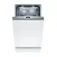 【得意】BOSCH 博世 SPV4IMX00X 4系列 全嵌式洗碗機(45 cm) ※熱線07-7428010