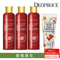 在飛比找ETMall東森購物網優惠-韓國 Deoproce 紅石榴嫩白保濕化妝水260mlx3入