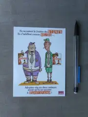 Boris Mirror Backstage Postcard HC Fluid Squeeze Cup Mint