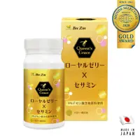 在飛比找momo購物網優惠-【BeeZin 康萃】日本原裝進口9%蜂王乳+芝麻膜衣錠x1