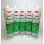 [台北市宏泰建材]DOWSIL GREEN 道康寧中性固化矽利康抗UV高彈性綠色環保低VOC的氣味