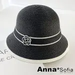 【ANNASOFIA】遮陽帽防曬帽淑女帽網美渡假草帽海灘帽漁夫帽盆帽-赫本風山茶花 現貨(黑系)