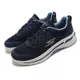 Skechers 休閒鞋 Go Walk Arch Fit 健走 女鞋 專利鞋墊 避震 緩衝 足弓支撐 回彈 藍 米 124860-NVMT