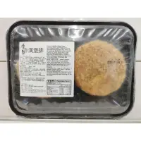 在飛比找蝦皮購物優惠-漢堡排 360g 全素 香饌 早餐 團購人氣美食伴手禮 素食