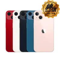 在飛比找神腦生活優惠-iPhone 13 mini 256GB【特選二手機 六個月