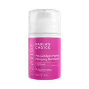 Pro-Collagen Peptide Plumping Moisturizer