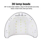 UV LED Nail Lamp 48W Dual Light Source Infrared Intelligent Induction Gel Po ECM