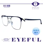【EYEFUL】漸進多焦老花眼鏡 抗藍光 復古金邊眉型半框款(老花眼鏡 可調整鼻墊 高清晰 舒適 濾藍光鏡片)