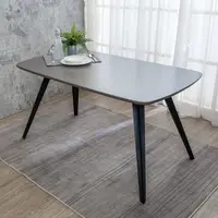 在飛比找momo購物網優惠-【BODEN】雷亞4.7尺工業風灰色餐桌/工作桌