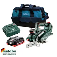 在飛比找PChome24h購物優惠-德國 美達寶 metabo 18V 鋰電 電刨機 HO 18