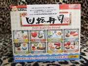 Re-Ment Miniature Puchi Petit Sushi Go Around Full set 8Pack (NEW)