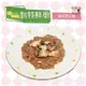 Cats in the Kitchen凱特鮮廚主食罐 瘋狂野生鮭-野生鮭魚(170g) 貓罐 WERUVA唯美味可參考 凱特美廚