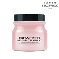 在飛比找蝦皮商城優惠-DREAM TREND 凱夢 – 水漾香氛護髮膜 250g 