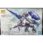 (組裝完成品）HG 1/144 鐵血的孤兒 016 IBO 騎兵型 搜魔鋼彈