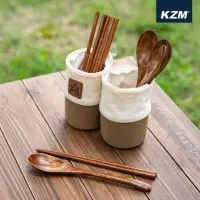 在飛比找環球Online優惠-【早點名露營生活館】KZM 原木餐具收納組