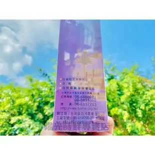 【乾貨物語】白河蓮藕粉【600g/盒】台南市-白河區農會