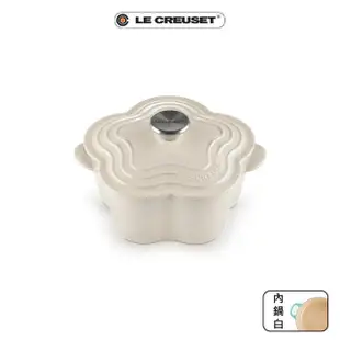 【Le Creuset】琺瑯鑄鐵鍋山茶花鍋 20cm(杏仁奶茶-鋼頭-內鍋白)