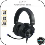 《飛翔無線3C》PURO PUROGAMER 電競耳機◉台灣公司貨◉頭戴耳罩◉USB 3.5MM 接頭◉電腦耳機