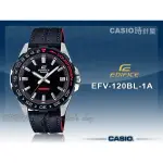 CASIO手錶專賣店 時計屋 EFV-120BL-1A EDIFICE 簡約時尚指針男錶 皮革錶帶 黑紅 防水100米