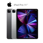 APPLE 第三代 IPAD PRO 11吋 ＷIFI 128G/256G