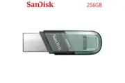 SanDisk iXpand Flip 256GB USB 3.1 Lightning Flash Drive