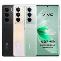 【vivo】V27 (12G/256G) 6.78吋 5G智慧型手機 贈炫光藍牙喇叭+7-11禮券1500