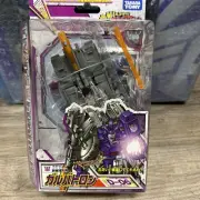 Takara Tomy Transformers Henkei D-06 Galvatron Sealed