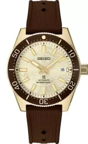 *BRAND NEW* Seiko 1965 Heritage Diver’s Save the Ocean U.S. Limited Watch SLA066