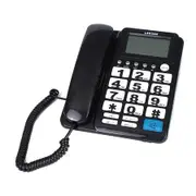 Corded Large FONT Phone Caller ID Call Waiting Landline Phones Home Free Calling Office Hotel Senior Aid Black