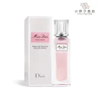 在飛比找蝦皮商城優惠-Dior 迪奧 Miss Dior 漫舞玫瑰親吻淡香水 20