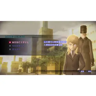 SONY PS4《真女神轉生3》中文版 限定版 台灣公司貨 現貨【可可電玩旗艦店】