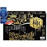 在飛比找蝦皮購物優惠-日本 IKOR 德用極黑逆咖啡豆錠狀食品 45克250mg*