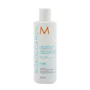 Moroccanoil Curl Enhancing Conditioner (For All Curl Types) 250ml/8.5oz