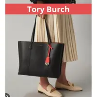 在飛比找蝦皮購物優惠-TORY BURCH 托特包 PERRY 皮革 mercar