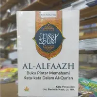 在飛比找蝦皮購物優惠-Al ALFAAZH Book Smart Book 了解古