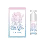 微甜小姐｜人魚的眼淚私密護理噴霧 30ML/盒 人魚的眼淚私護噴霧 即期良品