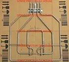 Neff 600mm Wall Oven Upper Top Grill Element B1644NO/01 B1644NO/03 B1644NO/04