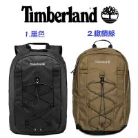 在飛比找Yahoo!奇摩拍賣優惠-↗小夫妻精品嚴選↖Timberland 基本款 多功能綁繩後