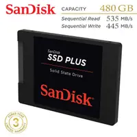 在飛比找蝦皮購物優惠-SanDisk 代理商公司貨   480GB   SSD P
